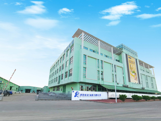 จีน Runmei(Fujian) Paper Co., Ltd รายละเอียด บริษัท