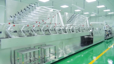 จีน Runmei(Fujian) Paper Co., Ltd รายละเอียด บริษัท
