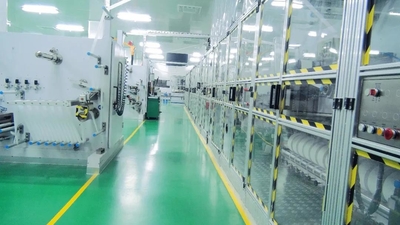 จีน Runmei(Fujian) Paper Co., Ltd รายละเอียด บริษัท