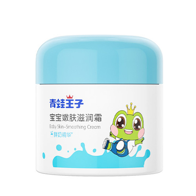 ปราศจากฮอร์โมน ปราศจากแอลกอฮอล์ มิเนอรัล ออยล์ ฟรี Skinscare Baby Cream With Moisturizing
