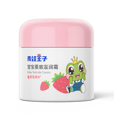 ปราศจากฮอร์โมน ปราศจากแอลกอฮอล์ มิเนอรัล ออยล์ ฟรี Skinscare Baby Cream With Moisturizing