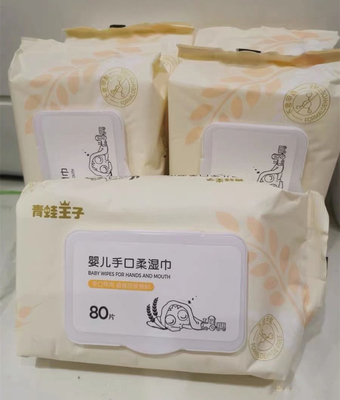 ผ้าเช็ดทำความสะอาดแบบใช้แล้วทิ้งสำหรับ Make Up Remove Cleans Face Skin Coverless