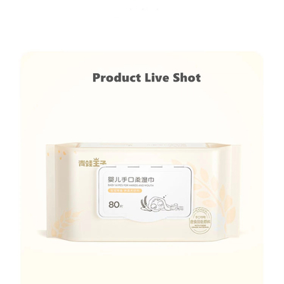 Plasitic 200mmx200mm ทำความสะอาดผิวหน้า Coverless ผู้ใหญ่ ผ้าเช็ดทำความสะอาดแบบใช้แล้วทิ้ง