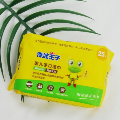 Organic Nonwoven Disposable Wet Wipe การทำความสะอาดดูแลทารกต้านเชื้อแบคทีเรีย