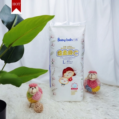 ตัวอย่างฟรี Custom SAP Super Absorbing Baby Diapers Disposable Nappies Pants