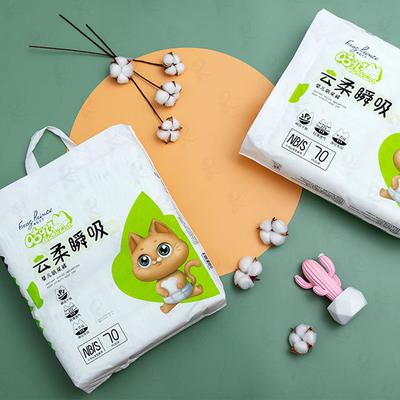 SAP Super Absorbing Soft Care กางเกงผ้าอ้อมแบบใช้แล้วทิ้งพร้อมตัวอย่างฟรี