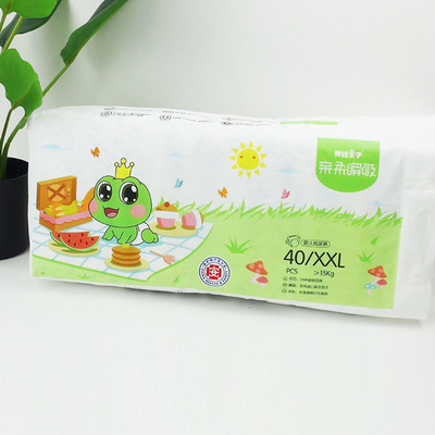 SAP Super Absorbing Soft Care กางเกงผ้าอ้อมแบบใช้แล้วทิ้งพร้อมตัวอย่างฟรี