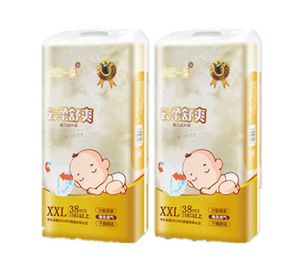การป้องกันการรั่วซึมสูง 3D ผ้าอ้อมเด็กแบบใช้แล้วทิ้ง Soft Cotton Ultra Thin