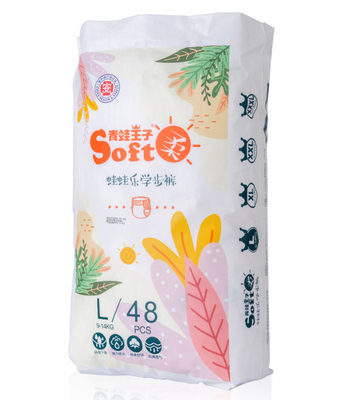 ตัวอย่างฟรี Custom SAP Super Absorbing Performance Pull Up Baby Diaper Nappies