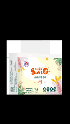 ตัวอย่างฟรี Custom SAP Super Absorbing Performance Pull Up Baby Diaper Nappies