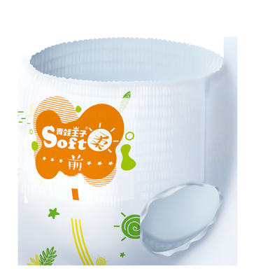 ตัวอย่างฟรี Custom SAP Super Absorbing Performance Pull Up Baby Diaper Nappies