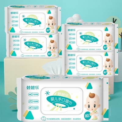 Custom Sensitive Baby Care ผ้าเช็ดทำความสะอาดแบบใช้แล้วทิ้ง Ultra Soft