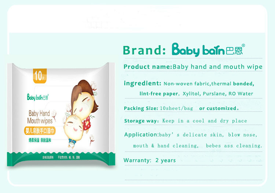 2022 80PCS ทิชชู่เปียกสำหรับเด็กออร์แกนิกน้ำบริสุทธิ์ผ้าไม่ทอ Unscented