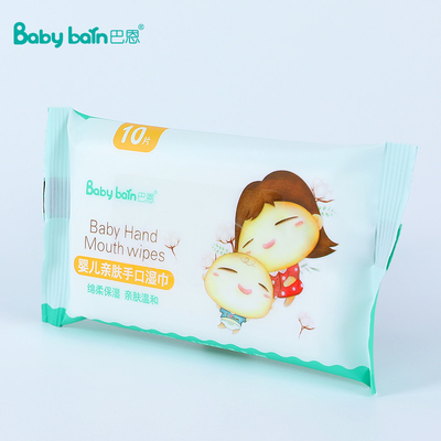 2022 80PCS ทิชชู่เปียกสำหรับเด็กออร์แกนิกน้ำบริสุทธิ์ผ้าไม่ทอ Unscented