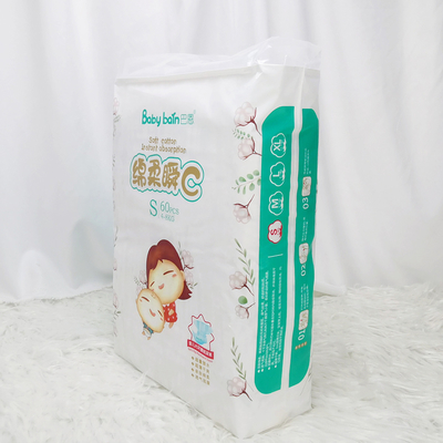 Super Dry Japanese SPA Core ผ้าอ้อมเด็กสำเร็จรูปทำทุกขนาด