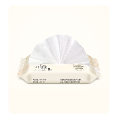 Eco Friendly Disposable Baby Wet Wipe ผ้าเช็ดทำความสะอาดไม้ไผ่ดั้งเดิมสำหรับ Baby