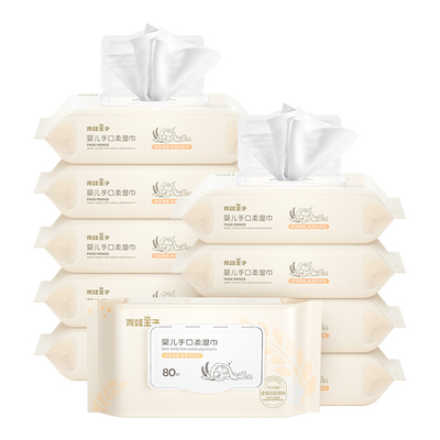 Eco Friendly Disposable Baby Wet Wipe ผ้าเช็ดทำความสะอาดไม้ไผ่ดั้งเดิมสำหรับ Baby