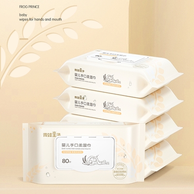 Eco Friendly Disposable Baby Wet Wipe ผ้าเช็ดทำความสะอาดไม้ไผ่ดั้งเดิมสำหรับ Baby