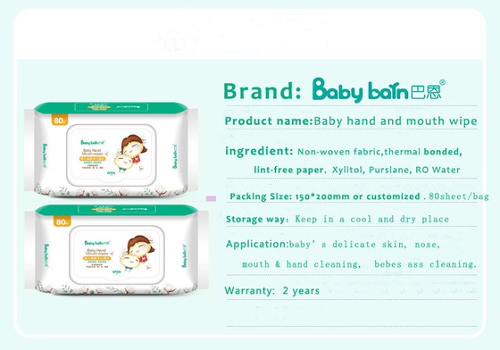 ทิชชู่เปียกสำหรับเด็กแรกเกิด 80 ชิ้น Spunlace Nonwoven Baby Wipes แต่ละแพ็ค