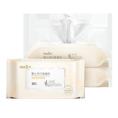 OEM Non Woven Babies Care ผ้าเช็ดทำความสะอาดผ้าฝ้ายแบบใช้แล้วทิ้ง 80pcs