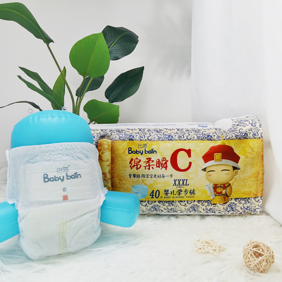 กางเกงฝึกหัดเด็กแบบใช้แล้วทิ้งที่มีการดูดซึมสูง Soft Ultra Dry Customized