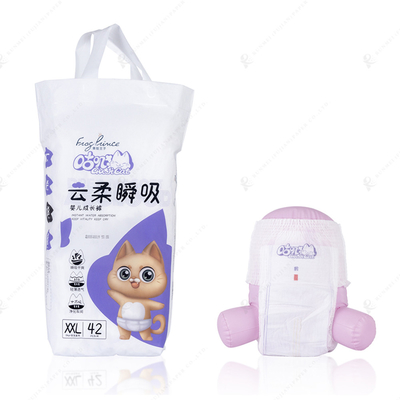 Baby Care Soft Surface กางเกงผ้าอ้อมเด็ก Baby Pull Up Pants ผู้ผลิต