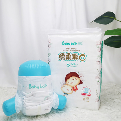 Super Dry Japanese SPA Core ผ้าอ้อมเด็กสำเร็จรูปทำทุกขนาด