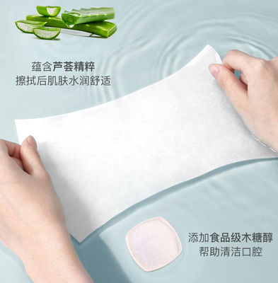 ตัวอย่างฟรี Baby Wipes Sensitive Baby Wipes สำหรับทารกแรกเกิดที่ย่อยสลายได้ตามธรรมชาติ ไม่มีกลิ่น