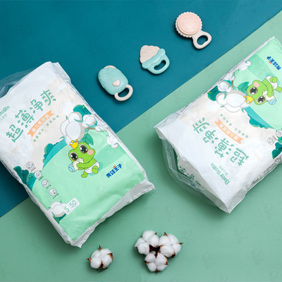Magic Cotton Stocks ผ้าอ้อมเด็กแบบใช้แล้วทิ้งระบายอากาศ