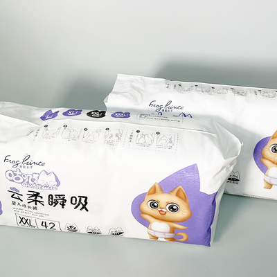 กางเกงผ้าอ้อมสำเร็จรูปแบบดึงขึ้นที่สะดวกสบาย Baby Soft ระบายอากาศได้ดี