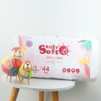 Soft Fitted การฝึกอบรมผ้าอ้อมเด็กระบายอากาศได้