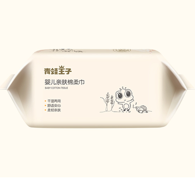 โลโก้ที่กำหนดเอง Dry Baby กระดาษทิชชู่เปียกพิเศษสำหรับการดูแลทารกและทารกแรกเกิด