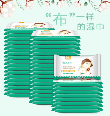10 ชิ้นทำความสะอาดผ้าเช็ดทำความสะอาดเปียกสำหรับเด็ก Spunlace วัสดุผ้าเช็ดทำความสะอาดเด็กอ่อน OEM ตัวอย่างฟรี