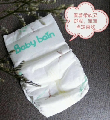 OEM ฉลากส่วนตัวผ้าอ้อมเด็กแห้งนุ่มแบบใช้แล้วทิ้ง