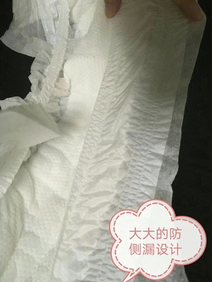 OEM ฉลากส่วนตัวผ้าอ้อมเด็กแห้งนุ่มแบบใช้แล้วทิ้ง