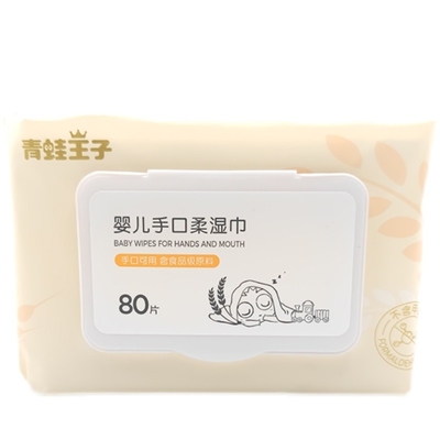 ผลิตภัณฑ์ดูแลผิวแพ้ง่าย ECO Friendly Biodegradable Wet Baby Wipes ใยไผ่จากพืช