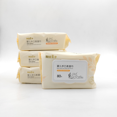 ผลิตภัณฑ์ดูแลผิวแพ้ง่าย ECO Friendly Biodegradable Wet Baby Wipes ใยไผ่จากพืช