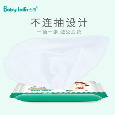 ฉลากส่วนตัวแบบใช้แล้วทิ้งที่ละเอียดอ่อน OEM Water Wet Wipes การทำความสะอาดปากมือเด็ก