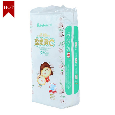 ขายส่งผ้าอ้อมเด็ก SkinCare ราคาดีทุกขนาดผ้าอ้อมสำเร็จรูปสำหรับทารก