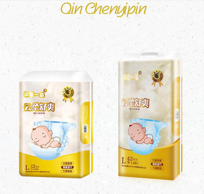 Soft Baby Care Product ผ้าอ้อมเด็กแบบใช้แล้วทิ้ง