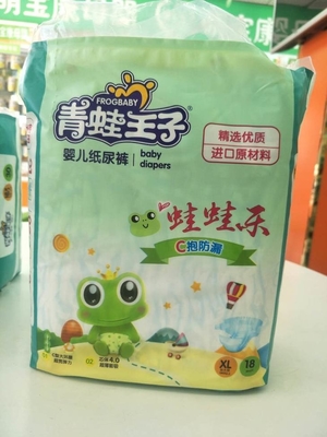 OEM ODM Magic Cotton ผ้าอ้อมเด็กแบบใช้แล้วทิ้งระบายอากาศได้