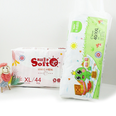 ของขวัญชั้นประหยัดทางเศรษฐกิจฟรีผ้าอ้อมเด็กแบบใช้แล้วทิ้งป้องกันการรั่วไหล