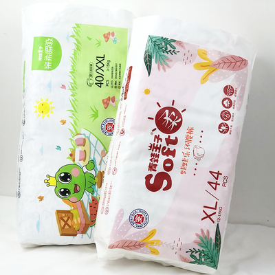 ของขวัญชั้นประหยัดทางเศรษฐกิจฟรีผ้าอ้อมเด็กแบบใช้แล้วทิ้งป้องกันการรั่วไหล