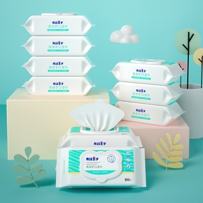 Hand Home ผ้าไม่ทอเช็ดหน้าเด็กเช็ดทำความสะอาดน้ำ OEM แบบกำหนดเอง