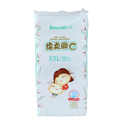 ผ้าอ้อมเด็ก ADL Pant Style สี Easy Wear Care Baby