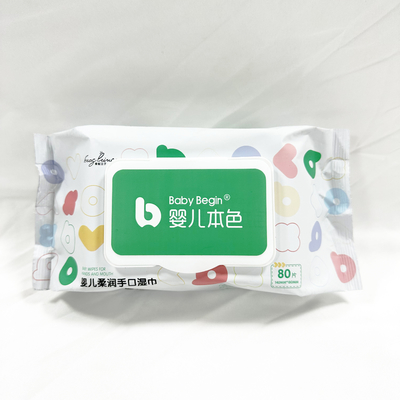 Spunlace Fabric Baby Wet Wipes ผ้าไม่ทอใช้แล้วทิ้งสำหรับเด็ก