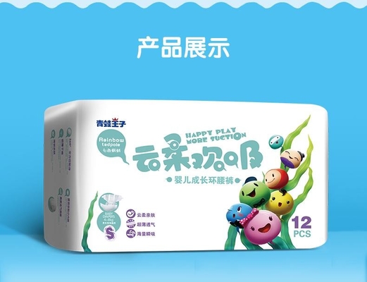 Super Dry Kids ผ้าอ้อมเด็กยอดนิยมแบบใช้แล้วทิ้งพร้อมแผ่นหลังคล้ายผ้า