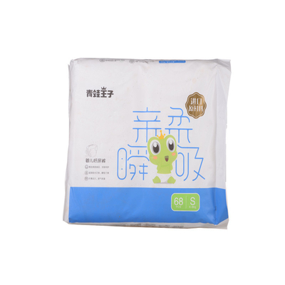 Super Dry Kids ผ้าอ้อมเด็กยอดนิยมแบบใช้แล้วทิ้งพร้อมแผ่นหลังคล้ายผ้า