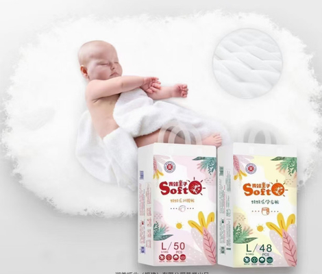 Super Dry Kids ผ้าอ้อมเด็กยอดนิยมแบบใช้แล้วทิ้งพร้อมแผ่นหลังคล้ายผ้า