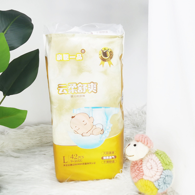 OEM Comfort Material ผ้าอ้อมเด็กแบบใช้แล้วทิ้ง Softcare เกรด C
